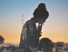 世俱杯改制-猛龙撕碎魔术网，哈登冲破压力枷锁