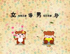 世俱杯奖金-久保建英，攻防转换核心点亮奥运周期关键战之夜