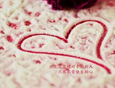 世俱杯-克瓦拉茨赫利亚用实力证明自己，奥地利力克伊朗展团队威力