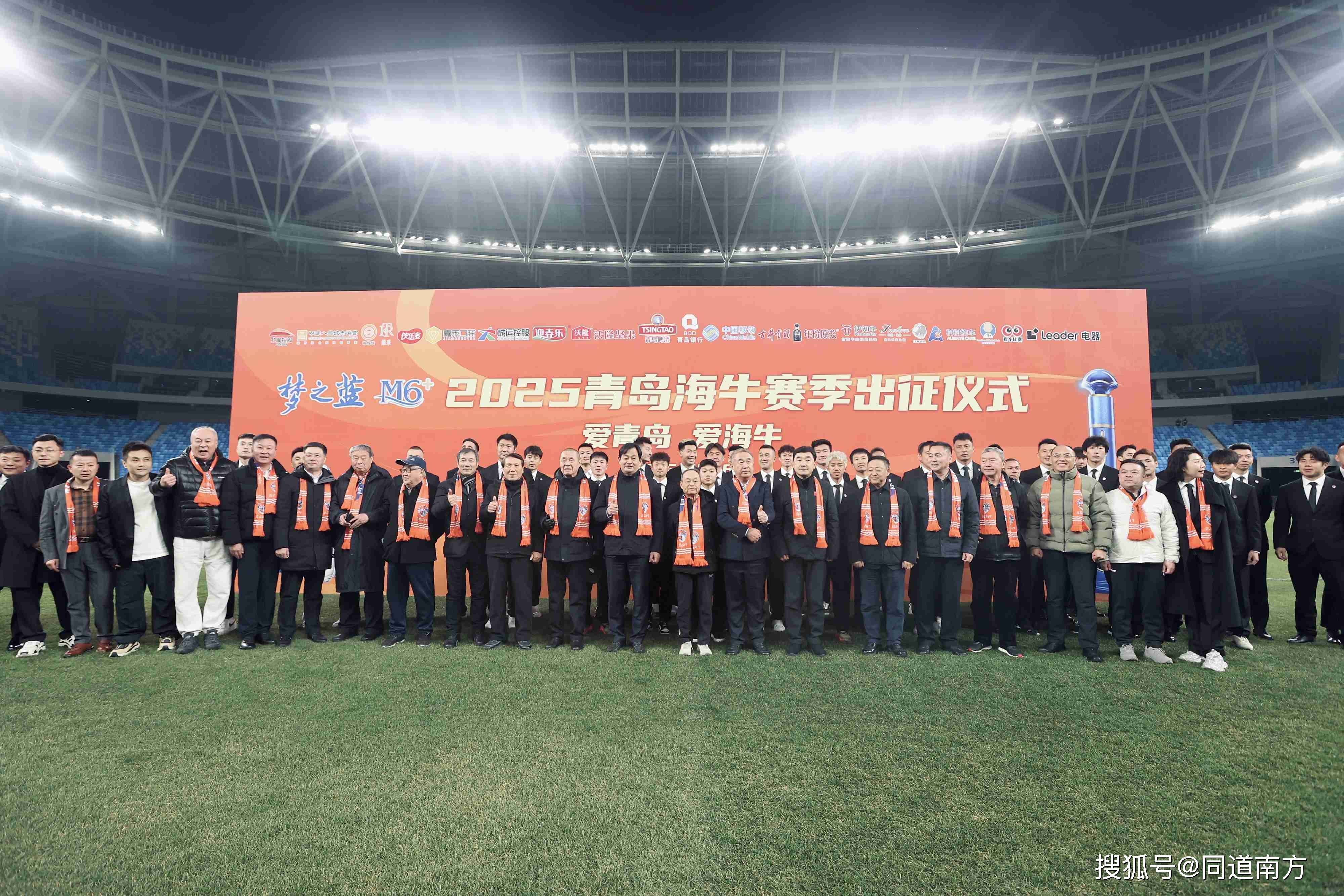 世俱杯2025-包含中超联赛足球运动医疗人员增加，关注球员健康治疗的词条