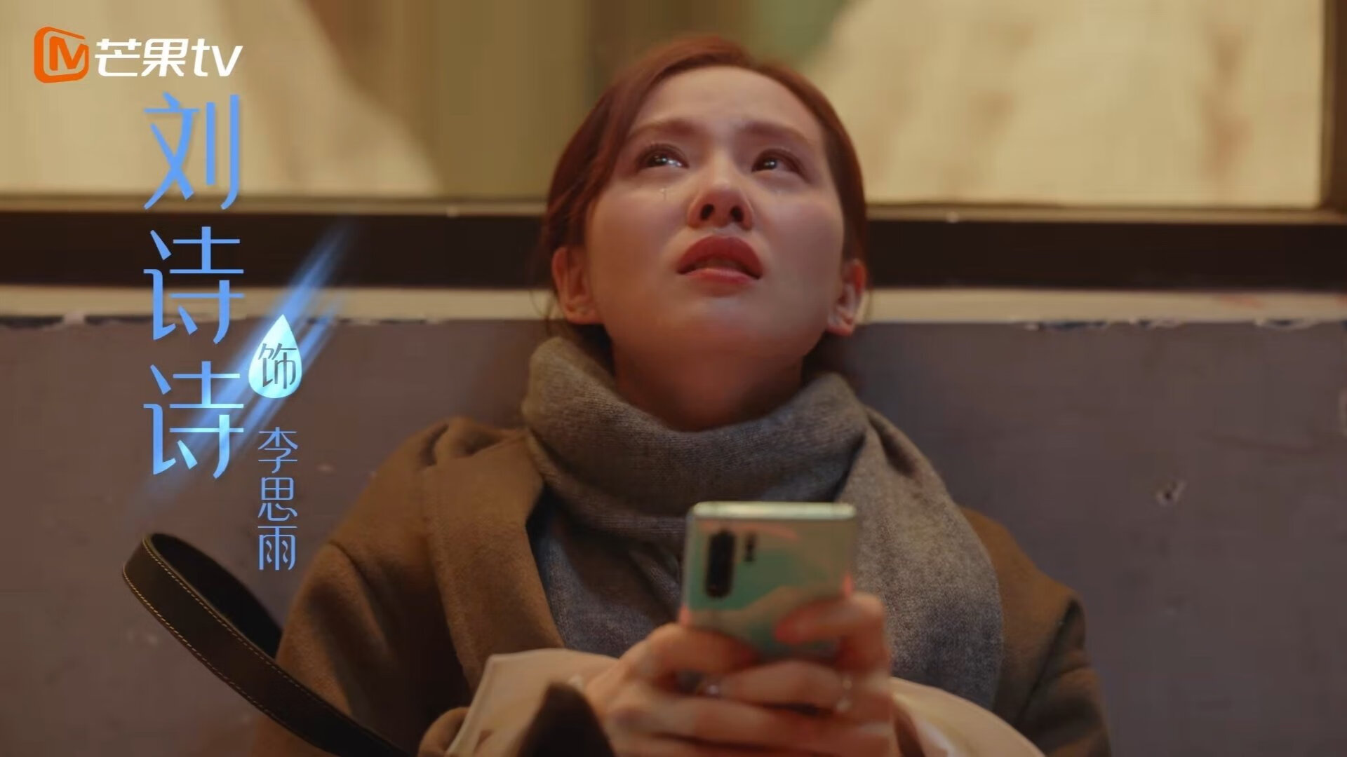 世俱杯赛程-欧洲杯神迹夜，阿拉巴冰封防线，马赛回旋强行终结比利时黄金一代