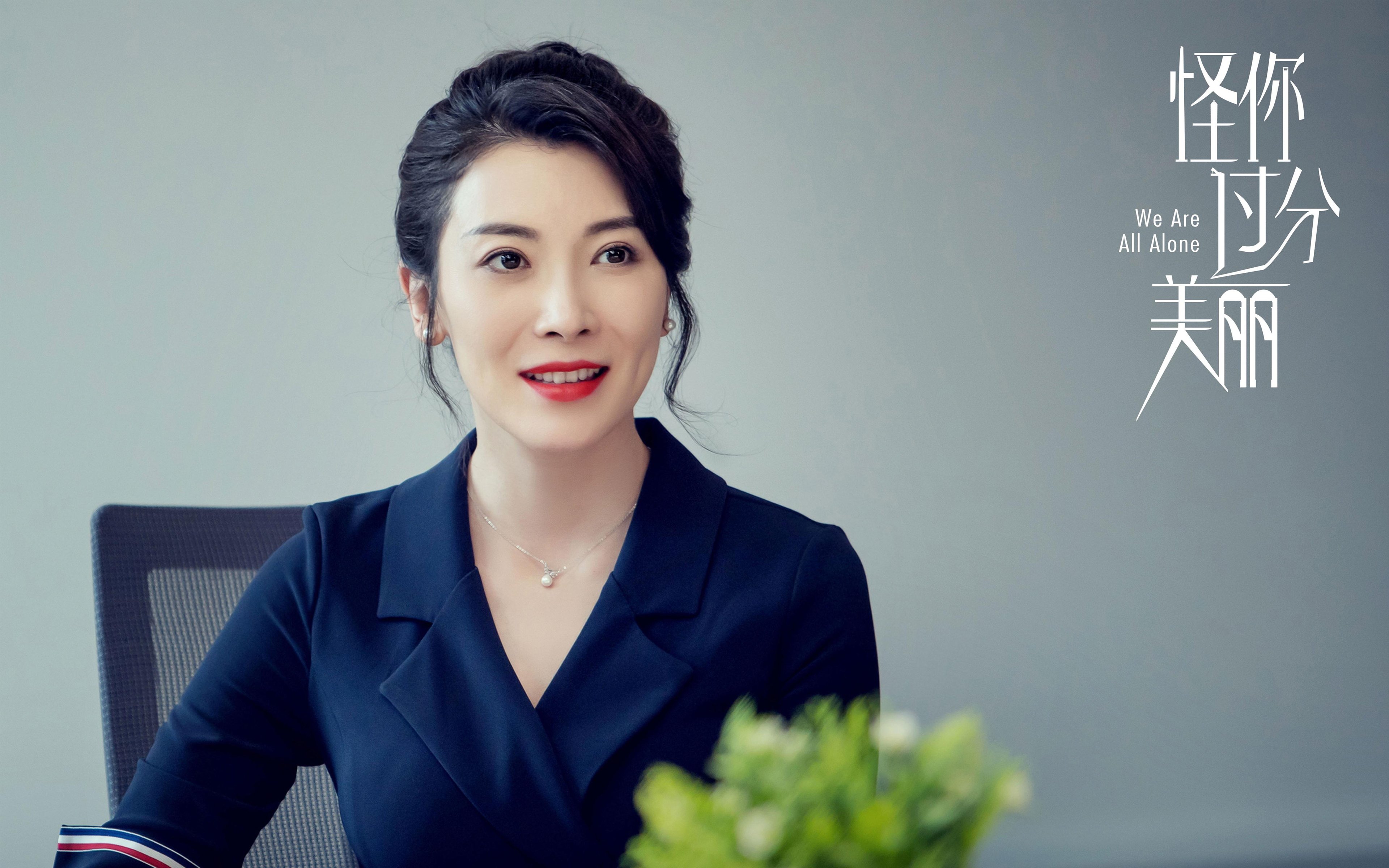 世俱杯2025-年度焦点之战，牙买加提前终结悬念，皇马饮恨赛场