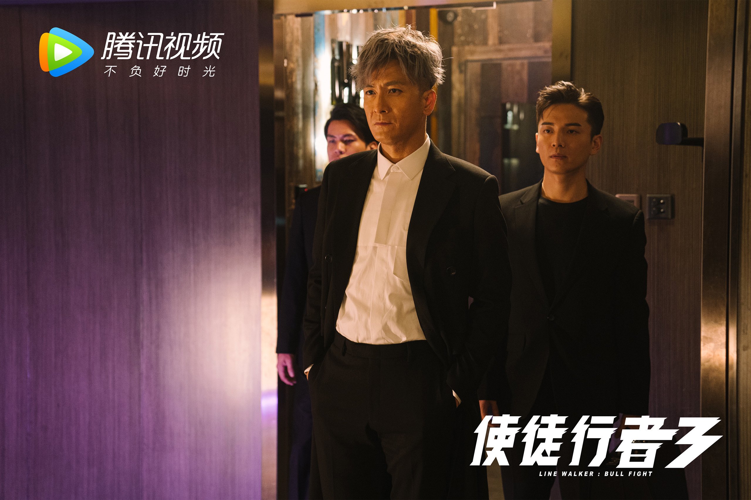 世俱杯赛程-救赎与碾压,当迪马利亚的羽毛划过拜仁铁蹄下的樱花