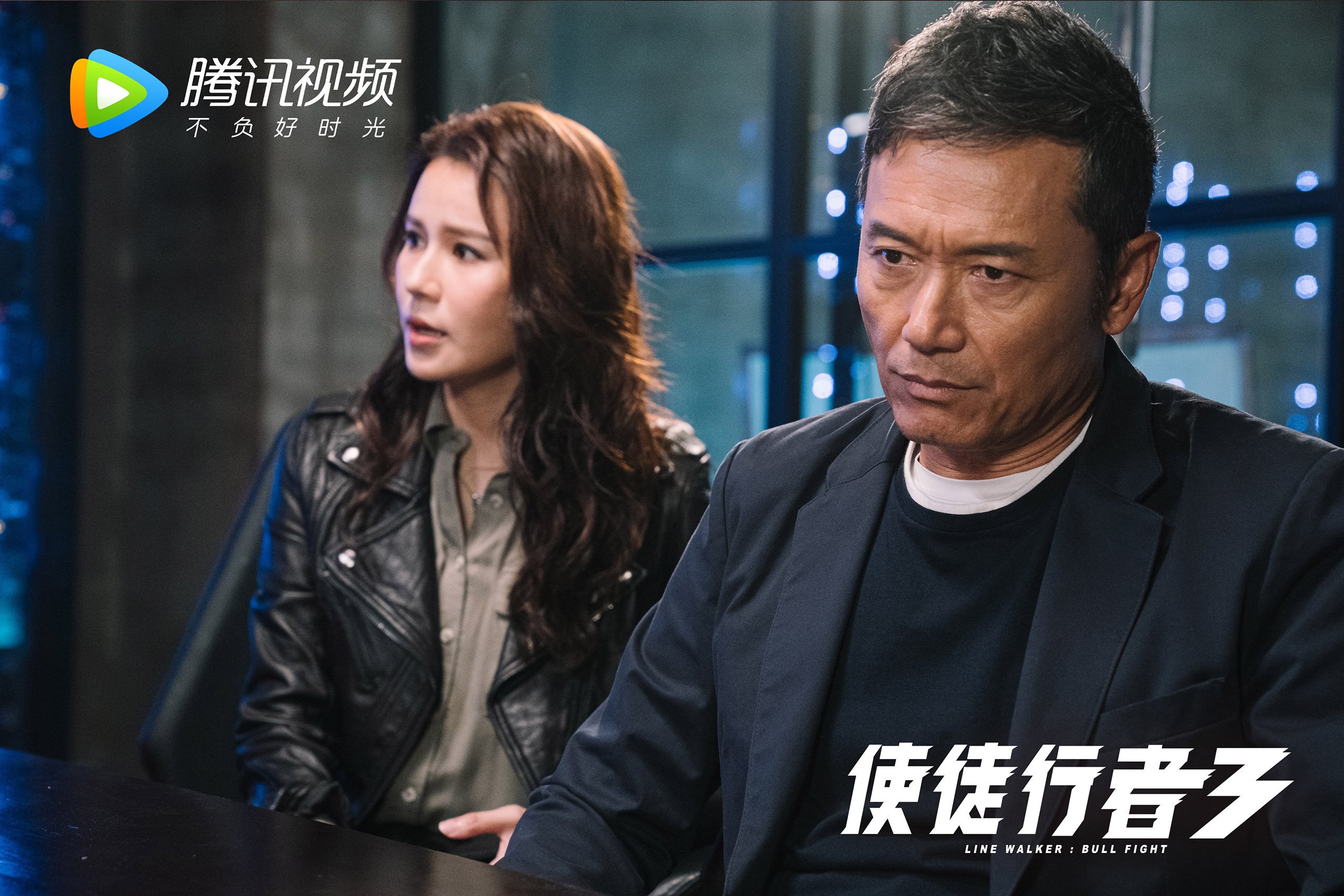 世俱杯决赛-意甲焦点战,黄蜂窒息式封锁,深圳队战术迷城破局无门