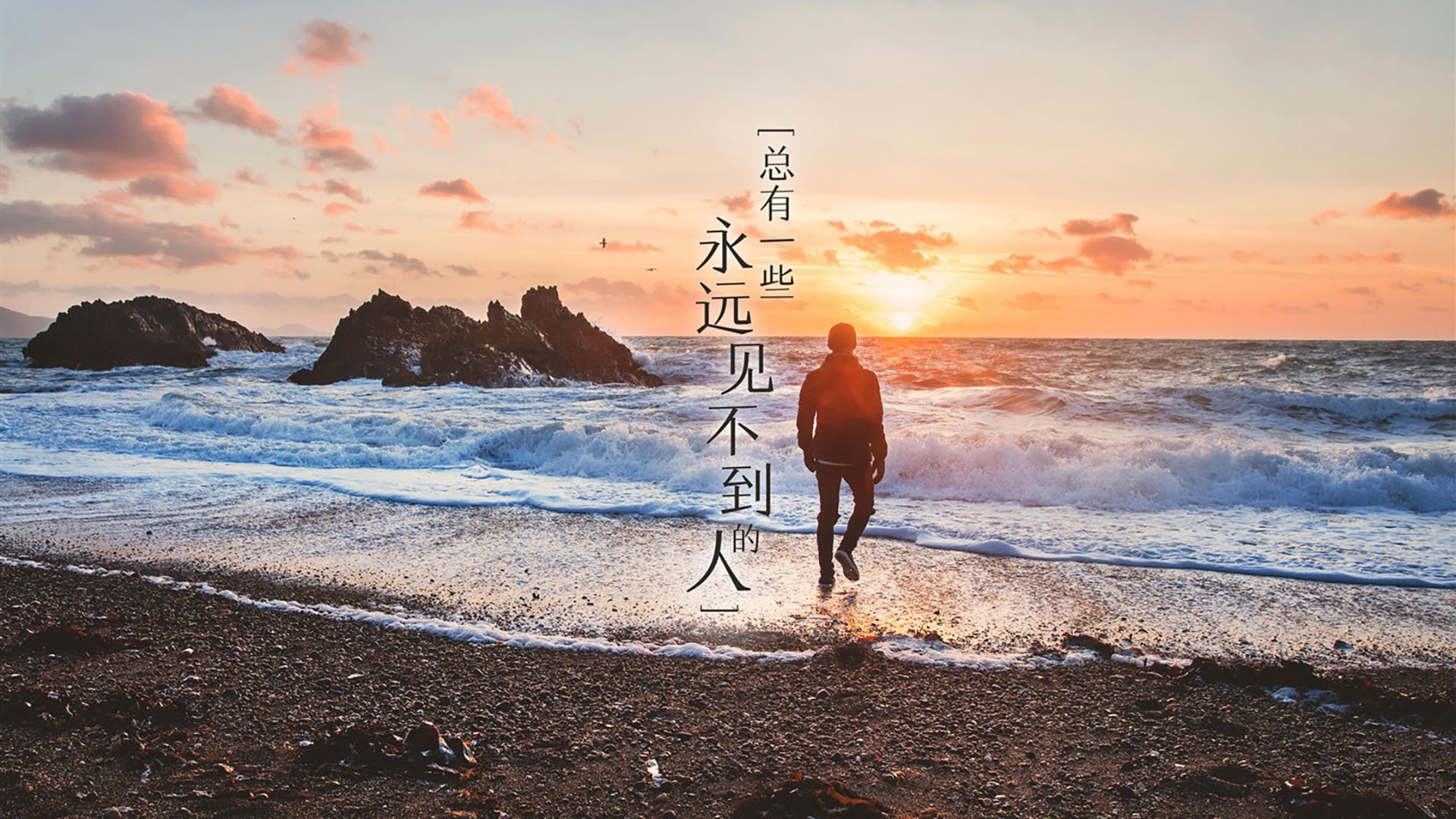 世俱杯分组-浓眉英雄时刻，德甲争冠之夜的决胜之光