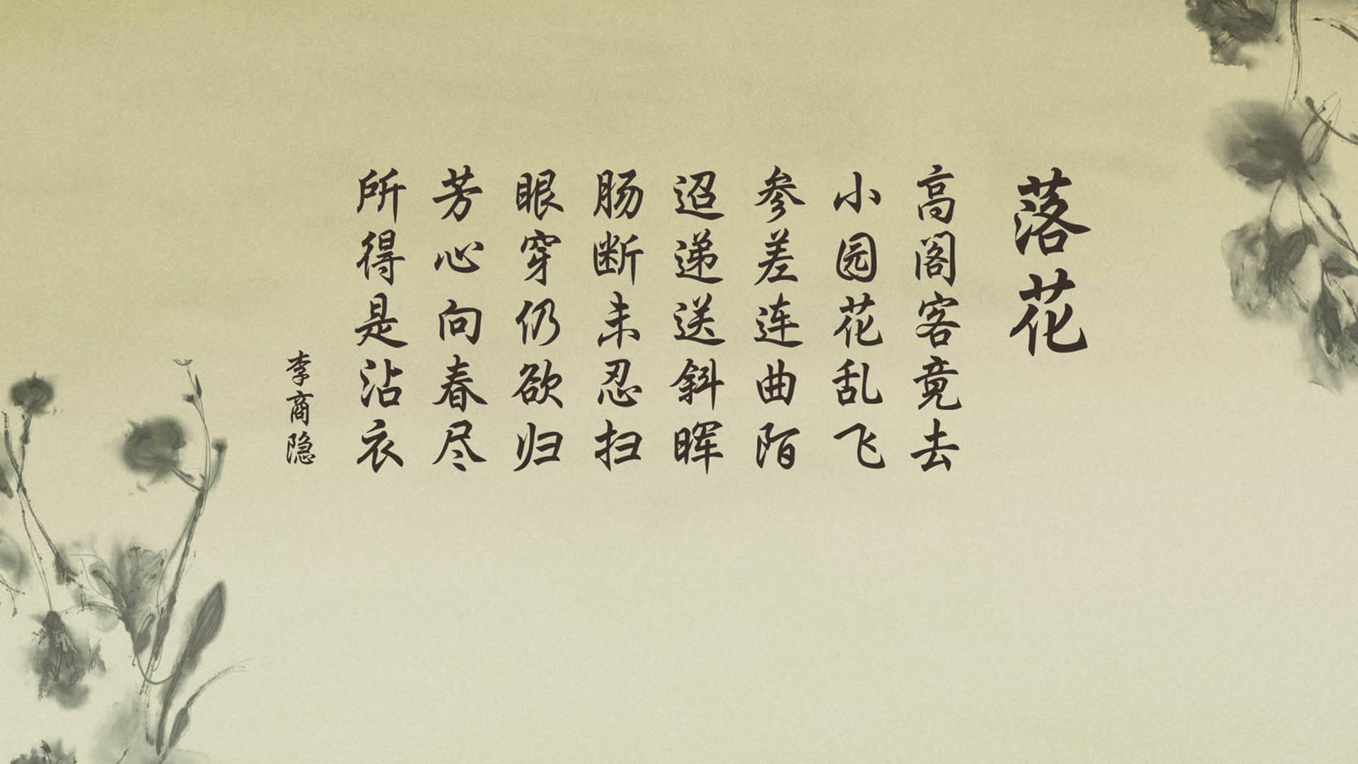 世俱杯直播-文班亚马制胜时刻，灰熊以沉稳之力锁住掘金胜利