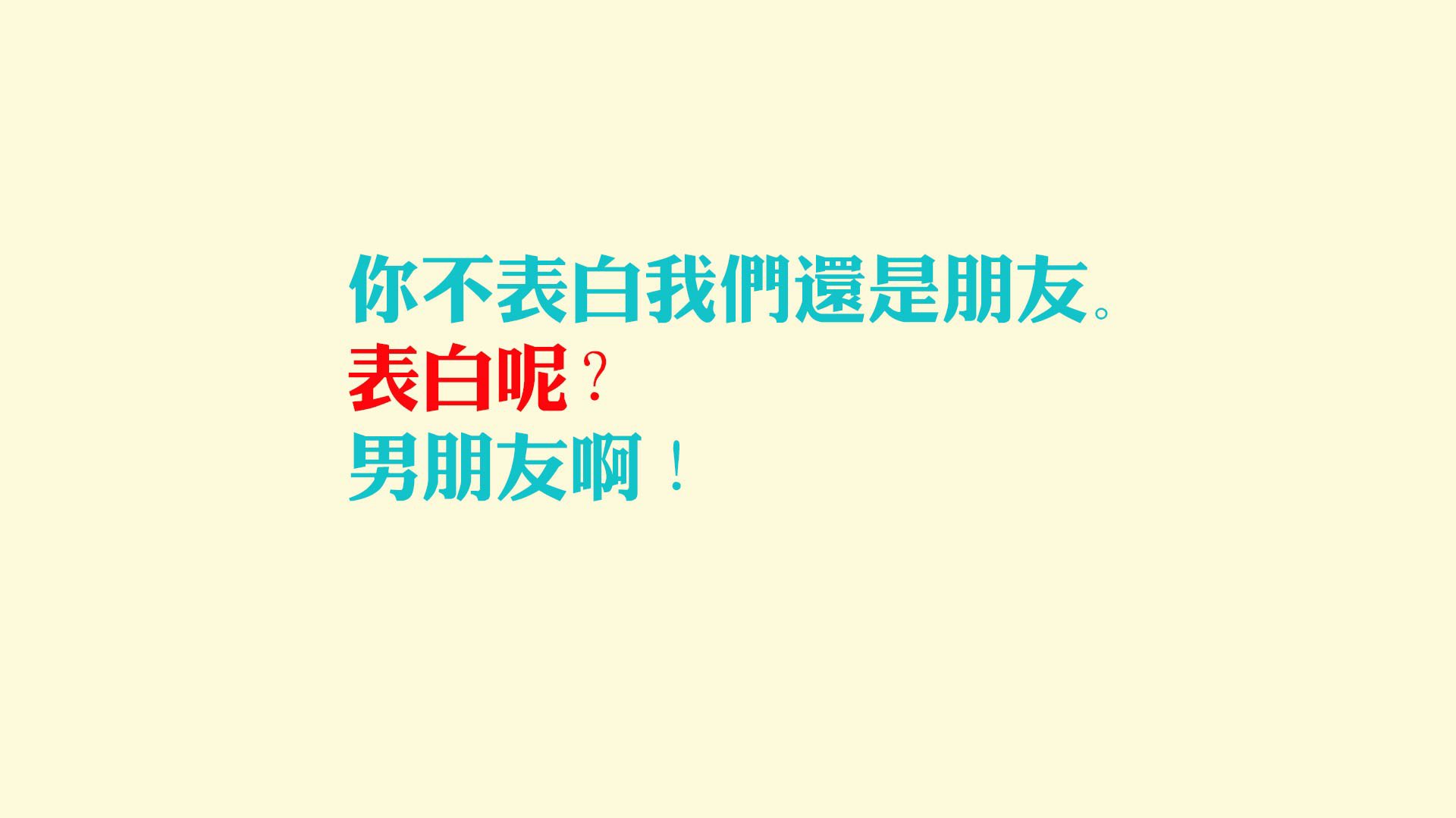 世俱杯-伊布加时绝杀！毕尔巴鄂惊险过关，沙特黑马梦碎欧洲之夜