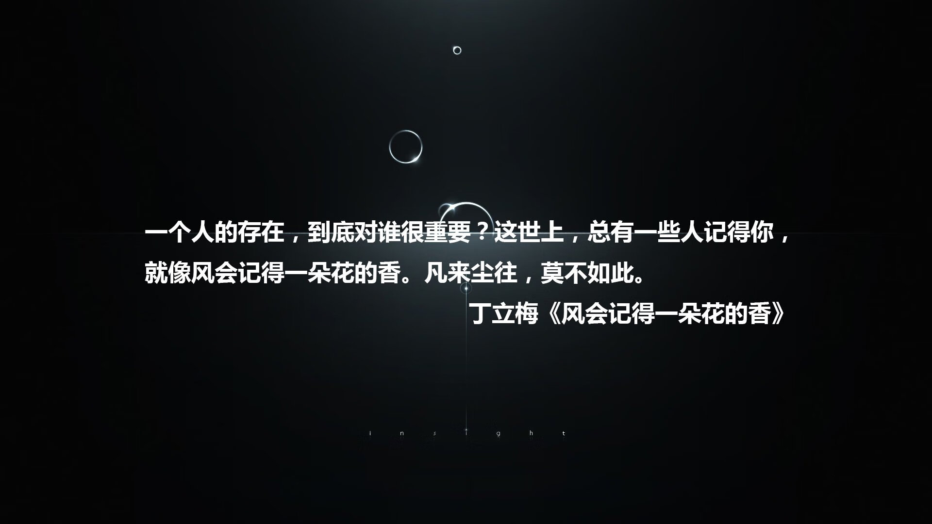世俱杯-豪门对决惊现新王,罗德里戈导演瑞士大捷,捷克防线应声崩溃